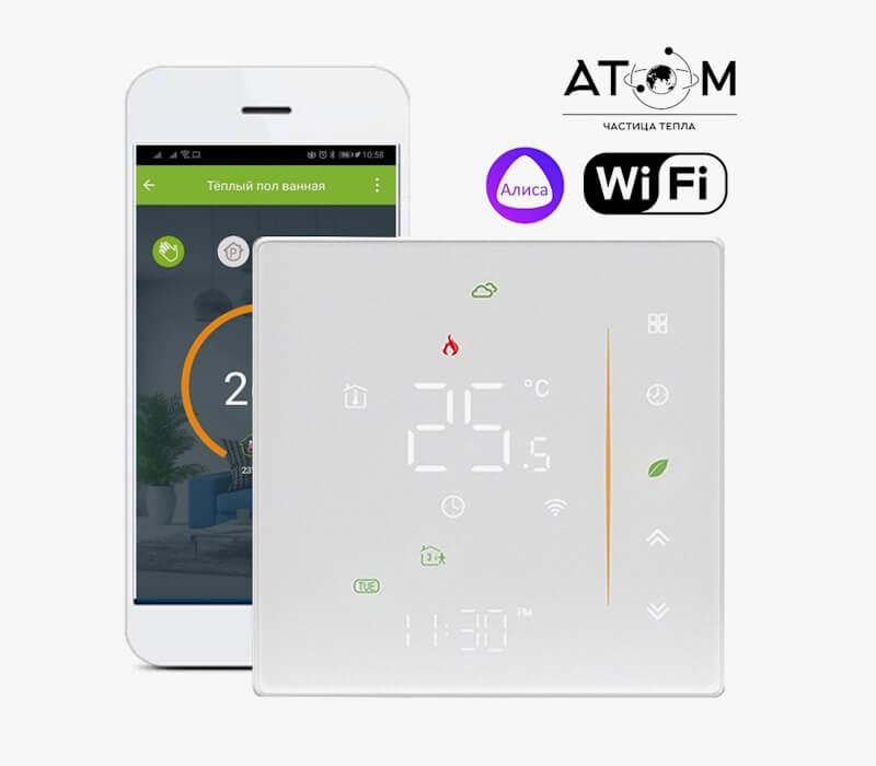 Терморегулятор для теплого пола ATOM Alpha Wi-Fi белый