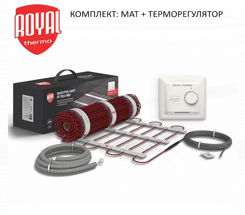 Мат Royal Thermo EasyFix Mat RTEM 2-180-2 + Терморег. ETB-10 Basic