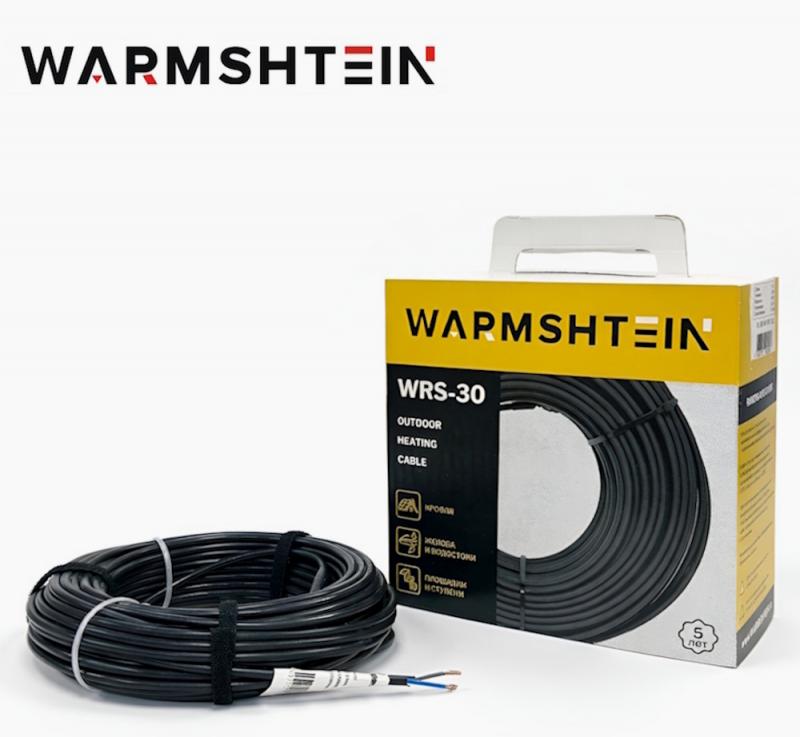 Кабель WARMSHTEIN WRS-30 OHC 300 Вт 10 м