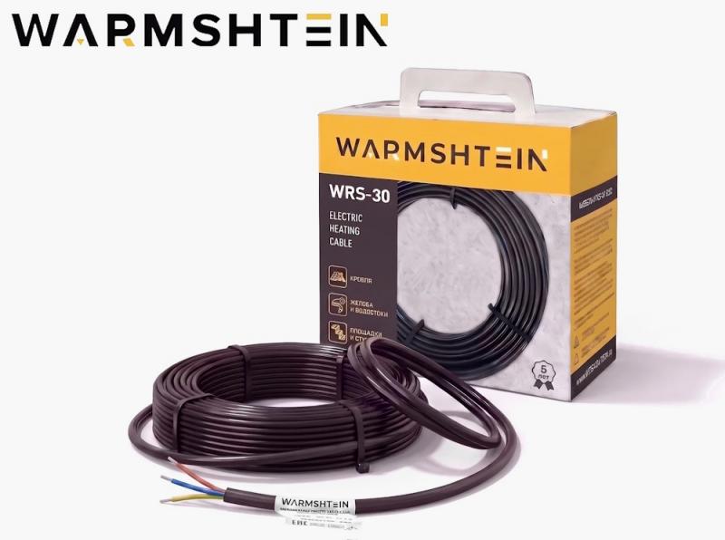 Кабель WARMSHTEIN WRS-30 OHC 2700 Вт 90 м