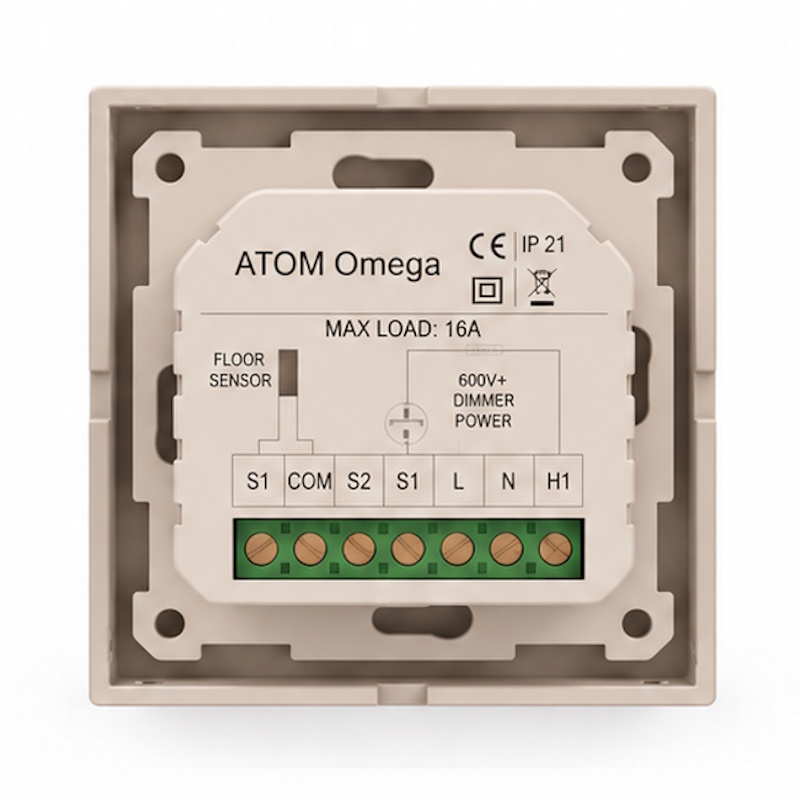 ATOM Omega Wi-Fi песок