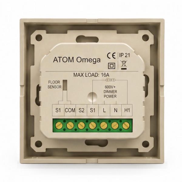ATOM Omega Wi-Fi шампань