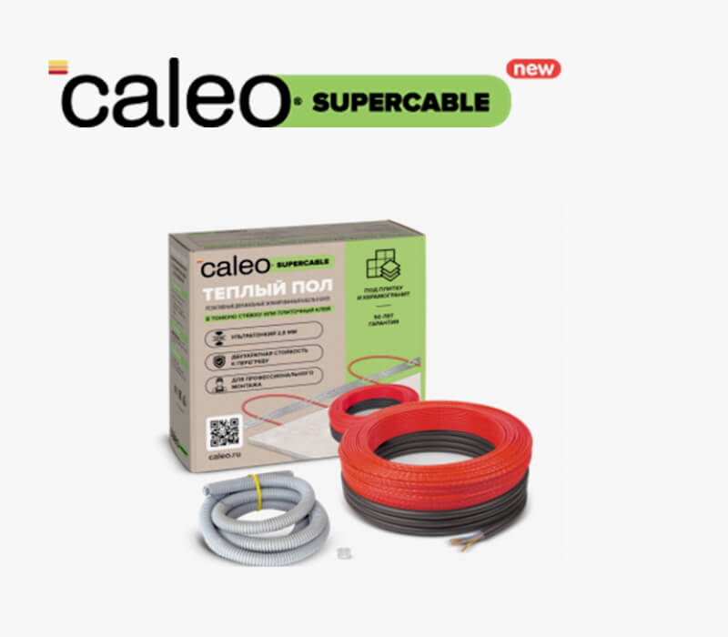 Кабель для теплого пола Caleo Supercable 18W - 120,0 м.