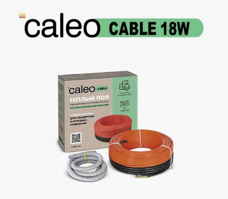 Кабель для теплого пола Caleo cable 18W - 40,0 м.