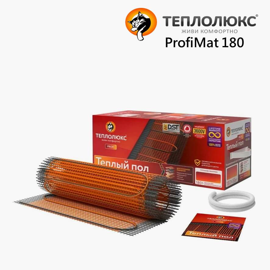 Теплый пол ProfiMat 630 - 3,5 кв.м.