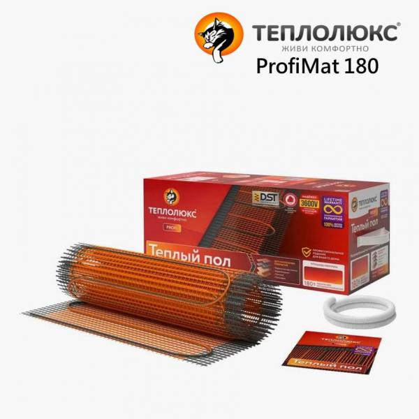 Теплый пол ProfiMat 540 - 3,0 кв.м.